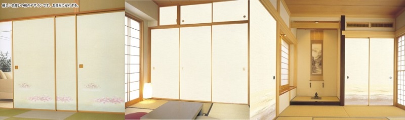 襖 障子 網戸 壁紙張替え 神戸市ヤスオ畳店